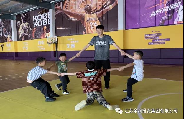 江蘇余潤集團(tuán)彩虹課堂暑期班圓滿結(jié)束！